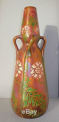 ZSOLNAY PECS Iridescent vase circa 1900 Signed Perfect conditions Beautiful
