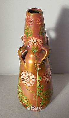 ZSOLNAY PECS Iridescent vase circa 1900 Signed Perfect conditions Beautiful