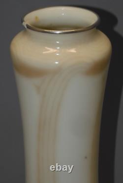 -manufacture Nationale De Sevres Vase Piriforme Asteracees 1898 Art Nouveau D