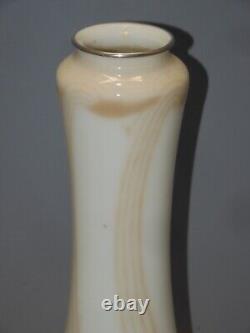 -manufacture Nationale De Sevres Vase Piriforme Asteracees 1898 Art Nouveau D